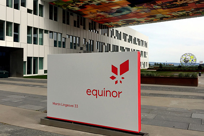 В Великобритании появится крупнейший в мире завод &laquo;чистого&raquo; топлива