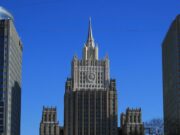 МИД напомнил ЕС о бессмысленности разговаривать с Россией ультиматумами