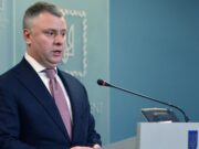 На Украине пообещали настаивать на санкциях против «Северного потока — 2»