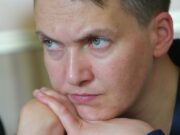 Савченко описала сценарии распада Украины