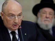 В ЕЕК высказались о новом главе Израиля