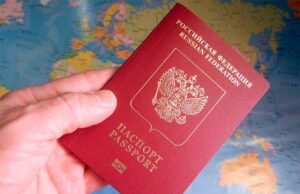 В России с 30 мая вступают в силу обновленные правила выдачи загранпаспортов