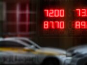 Аналитик назвал валюту, которой не страшен кризис