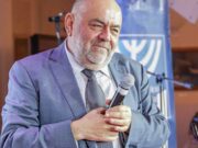 РЕК объявил о сборе средств для жителей греческого острова Закинф