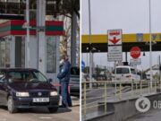 Украина запретит въезд авто из Приднестровья: на таможне пояснили за ошибку