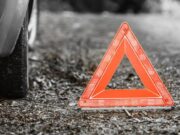 В Турции перевернулся пассажирский автобус – 14 погибших