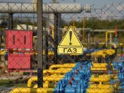 Киев пригрозил Европе потерей транзита газа через Украину