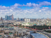 Названы лучшие для построения карьеры российские города