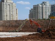 Промышленные зоны в Москве массово застроят жильем