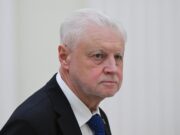 Миронов сравнил убийства Кирка и Дугиной