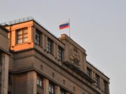 В ГД назвали планы Британии по Украине подготовкой к войне