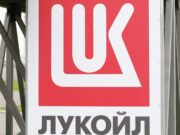 СМИ: страны Европы и Ближнего Востока начали драку за активы «Лукойла»