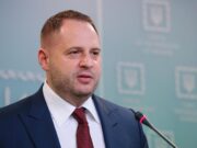 Ермак рассказал, когда США и Украина продолжат переговоры по урегулированию