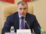 Константинов отреагировал на упрек Рютте в адрес России