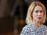 Каллас представит план по обеспечению более быстрых перемещений войск в ЕС