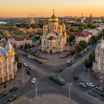 95-й квартал: серце Кривого Рогу 95-й квартал: серце Кривого Рогу