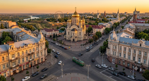 95-й квартал: серце Кривого Рогу