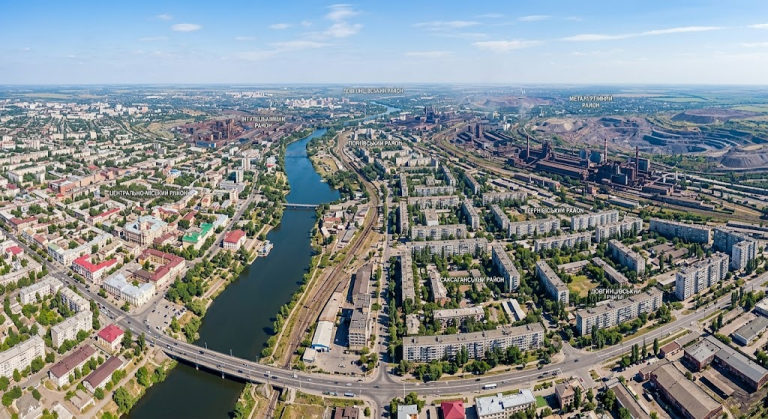 Райони Кривого Рогу: особливості міської структури