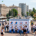 Население Кривого Рога: демографический обзор и социальные особенности