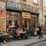 Пицца в Кривом Роге: гид по заведениям и доставке Пицца в Кривом Роге: гид по заведениям и доставке