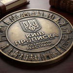 Чому люди шукають прописку в інтернеті: причини, цілі та особливості пошуку