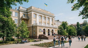 Криворізький національний університет (КНУ): флагман технічної та інженерної освіти Криворіжжя