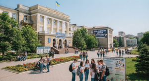 Коледжі Кривого Рогу після 9 класу: куди вступити та які спеціальності обрати