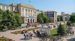 Рейтинг шкіл Кривого Рогу: найкращі ліцеї та заклади освіти за результатами НМТ