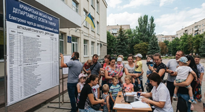 Електронна черга до дитячих садків Кривого Рогу: як зареєструвати дитину та перевірити статус
