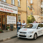 Вартість навчання в автошколах Кривого Рогу: актуальні ціни на категорію «B»